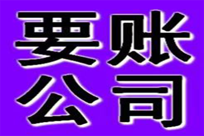 面临欠款被诉及冻结，如何应对？